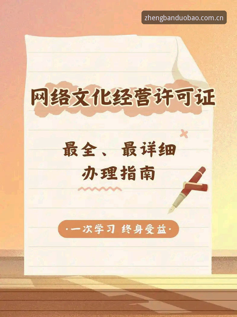 多宝体育安全下载全面指南：正版官方入口与最新版本详解